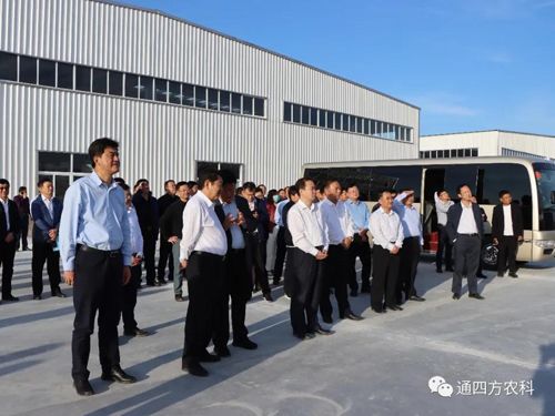 ͨ�|����ί��ӛ�����L����(n��i)�ɹ�ͨ�ķ��r(n��ng)�I(y��)�Ƽ����޹�˾�^Ħ����