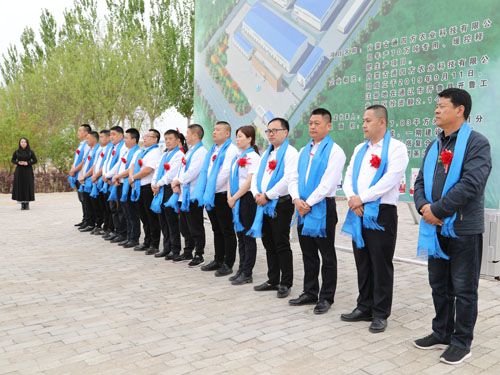 2020.05.08�I�N�F��L(f��ng)��չʾ