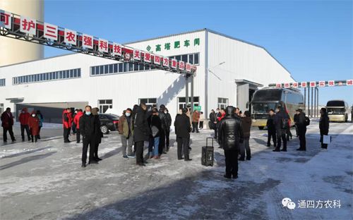 �͑�(h��)���^��˾