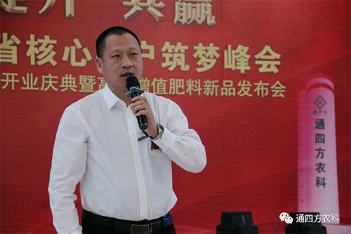 ͨ�ķ��r(n��ng)�ƠI(y��ng)�N(xi��o)����&mdash;&mdash;���o(j��)��