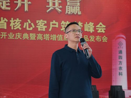 �Ĵ���W(xu��)���������ϳ����仯�����޹�˾�����̎�����  ���P(gu��n)�ڡ��ۺϑB(t��i)�;��׸�����ֵ���ϼ��g(sh��)�v�����Ĉ�(b��o)��